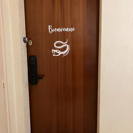 Appartement - St Brevin Les Pins - Hyper Centre - Fibré - Parking - Jusqu'à 6 personnes Saint-Brevin-les-Pins